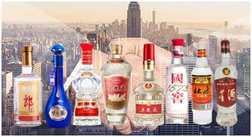 舟山市普陀回收名酒